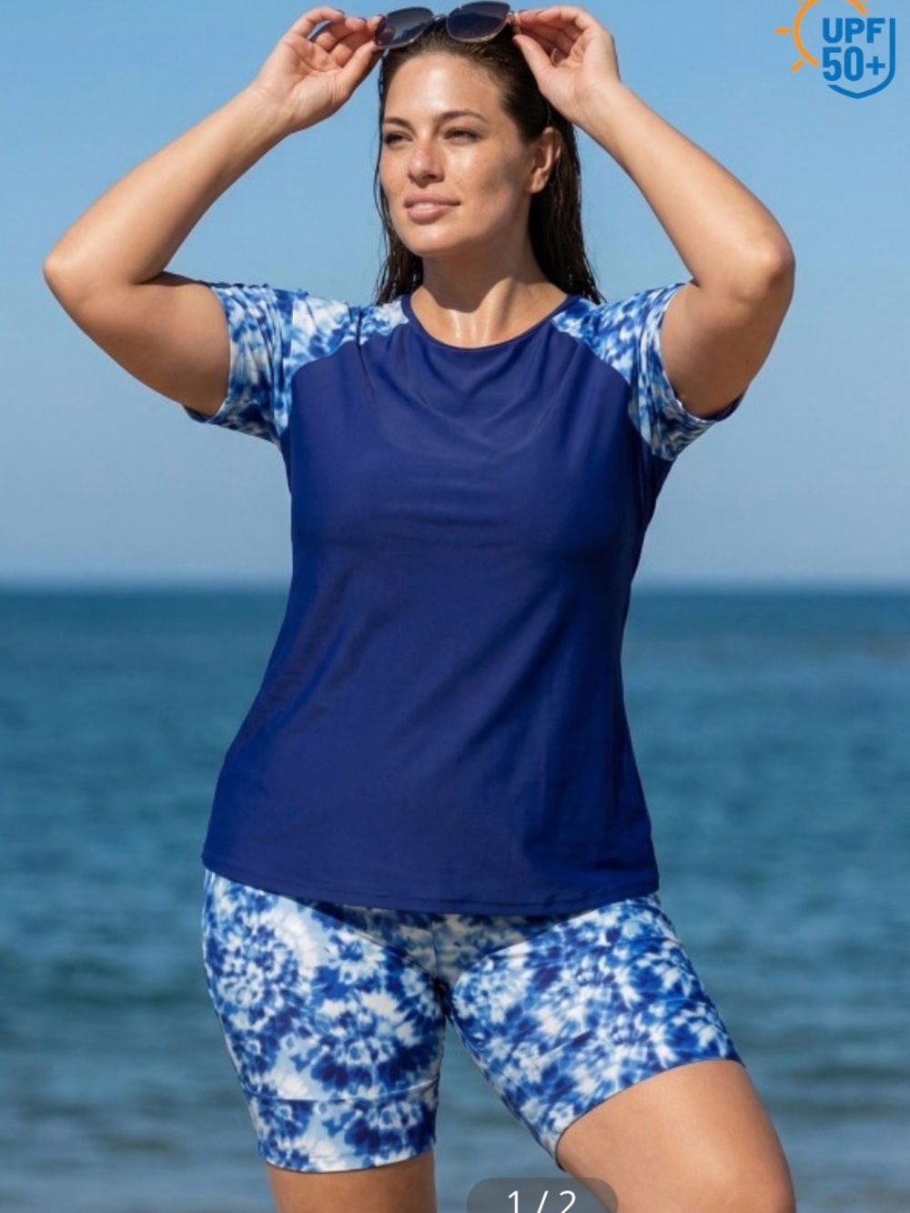 CUTE!! Short Sleeve Rash Guard with Blue Tie-Dye Swim Shorts Sz 2XL